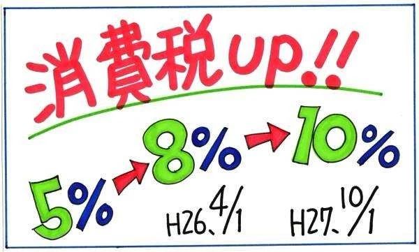 微信图片_20190910104109.jpg 微信图片_20190910104109.jpg