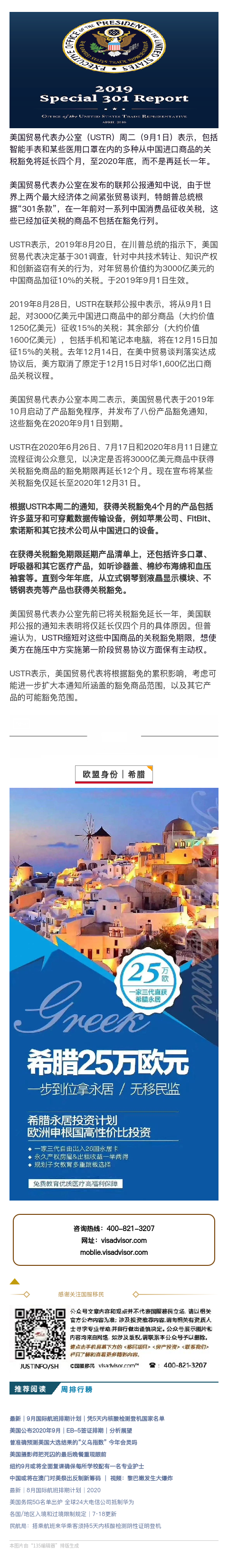 -5f505430-8234-4e10-867d-0a58ac10c662.png